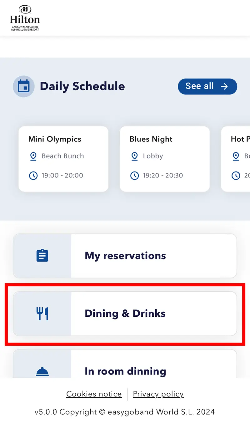 レストラン予約画面