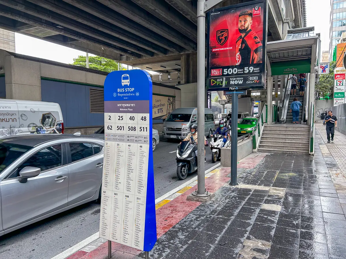 シャトルバス乗り場