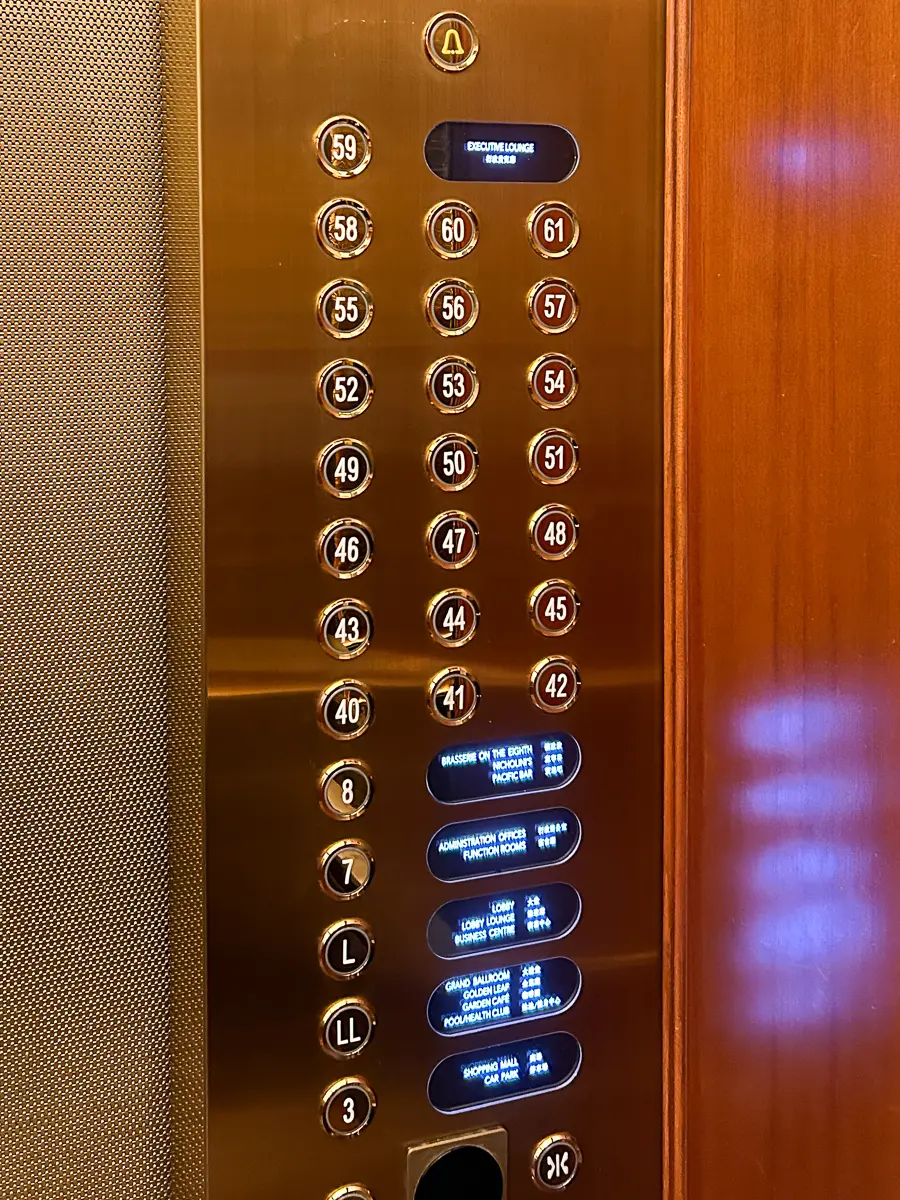 エレベーターのボタン