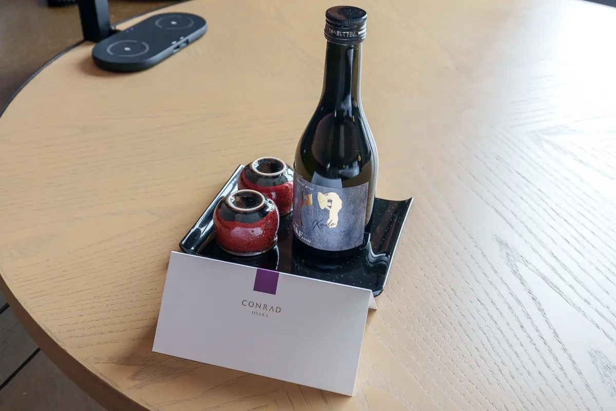 ウェルカムギフトの日本酒