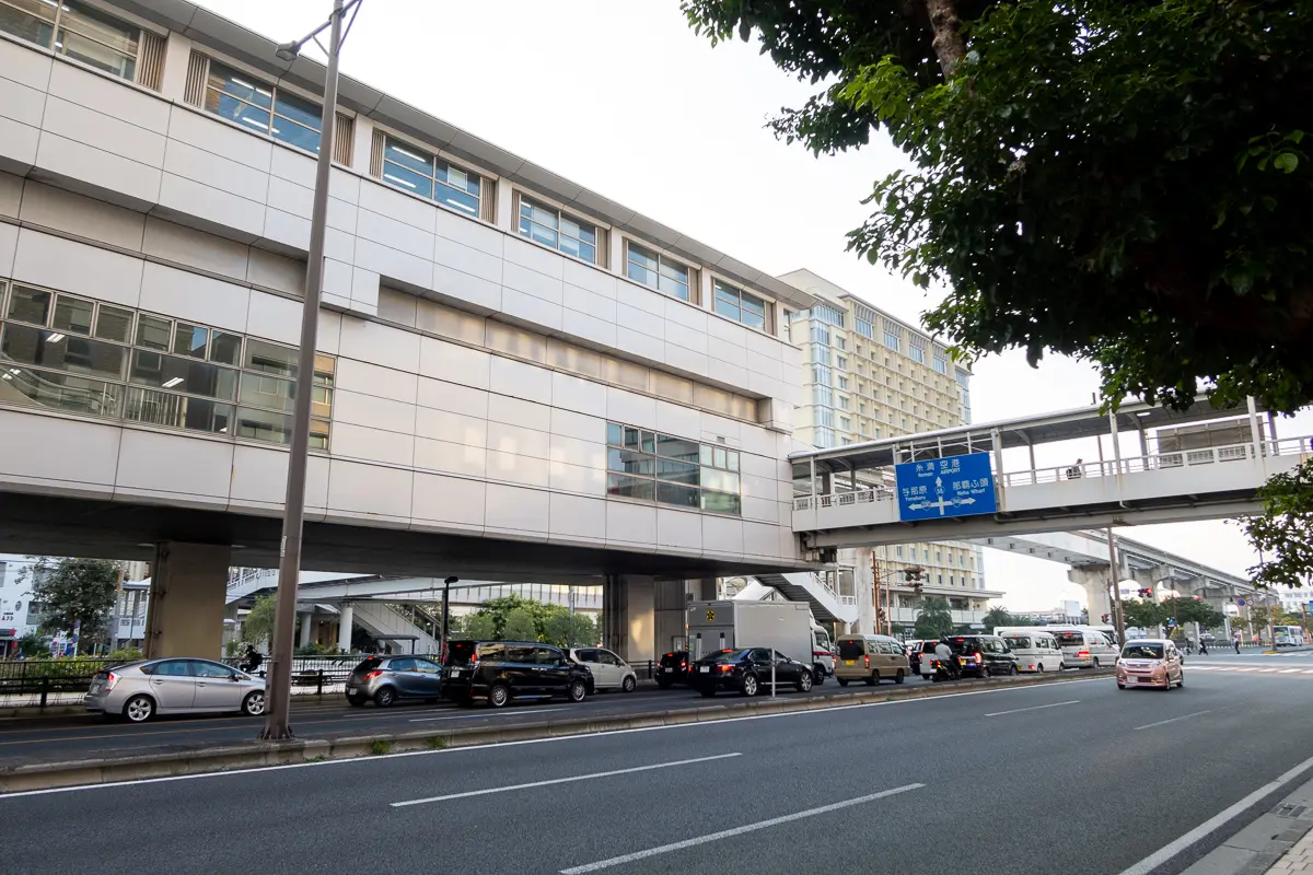 ゆいレール旭橋駅